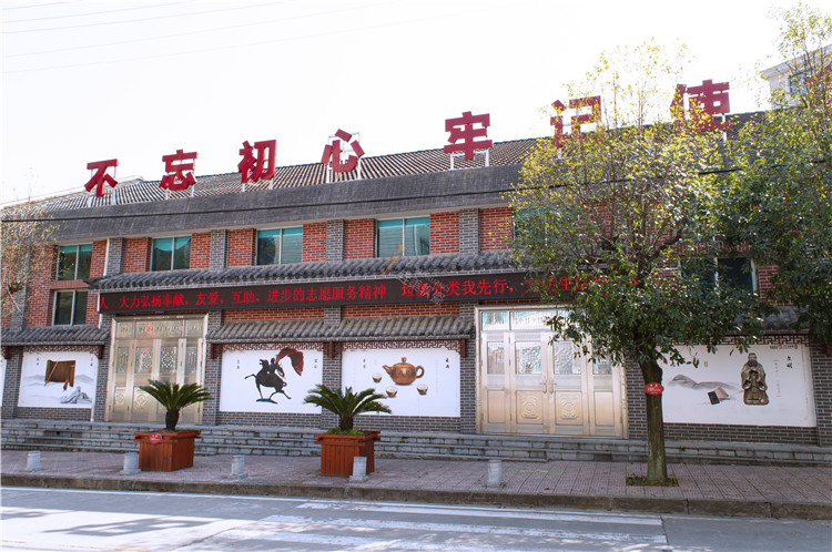 磨市鎮(zhèn)美麗鄉(xiāng)村建設 (6).jpg